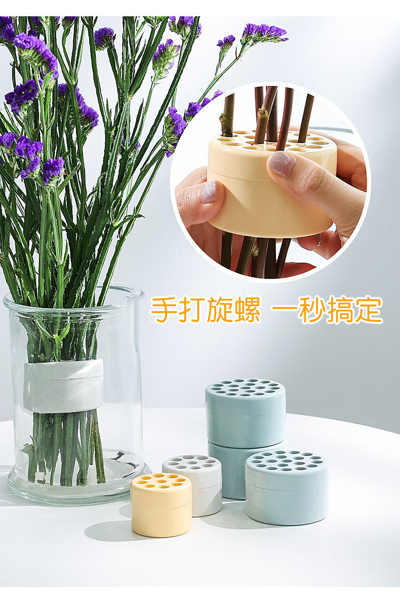 跨境适配大小花茎插花器可重复使用花束支架螺旋花茎架硅胶插花器详情3