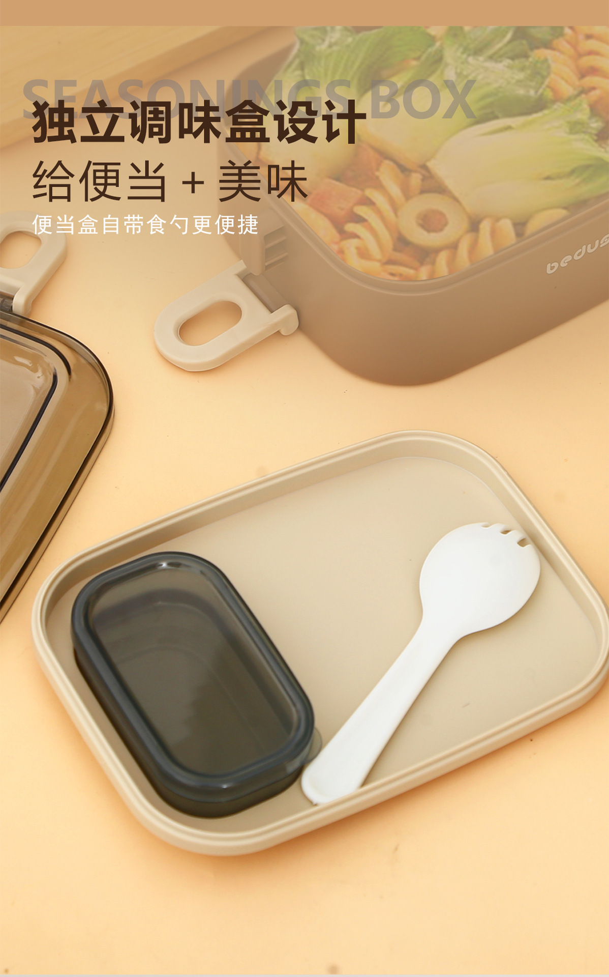 304不锈钢饭盒微波炉 学生上班族午餐饭盒密封分隔便当盒专用详情21