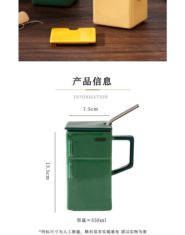 Creativo retro refrigerador con tapa pajita tazas de cerámica extravagante oficina pareja regalo taza de café pic 14