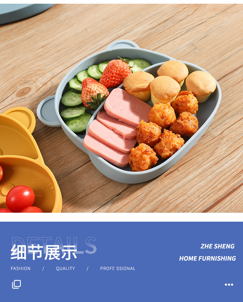 2023新品ins河马宝宝硅胶餐盘婴儿吸盘辅食碗儿童分格喂养餐具详情6
