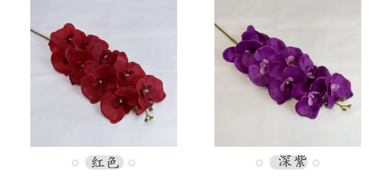 仿真蝴蝶兰9头大兰花仿真花婚礼拍摄家居装饰蓝色假花绢花批发详情15