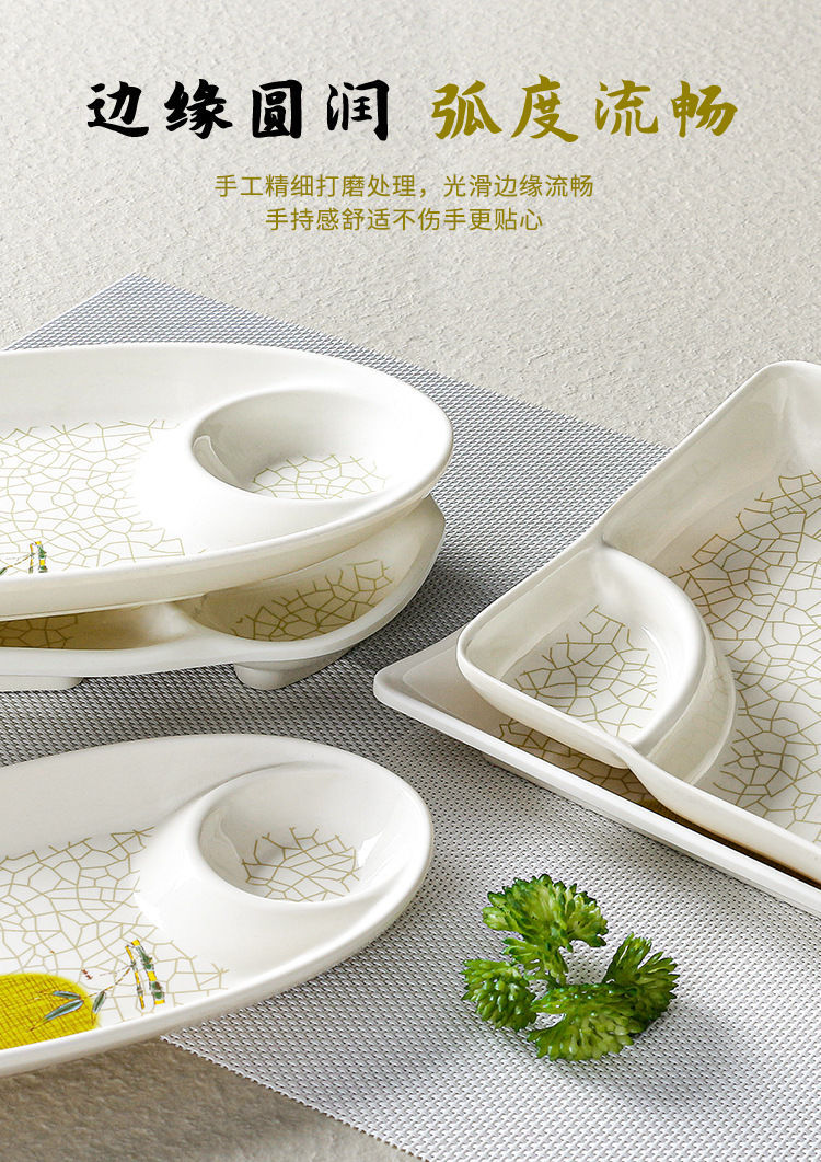 A5密胺餐具盘子商用仿瓷酒吧KTV油炸小吃盘仿瓷创意小菜盘凉菜盘详情8