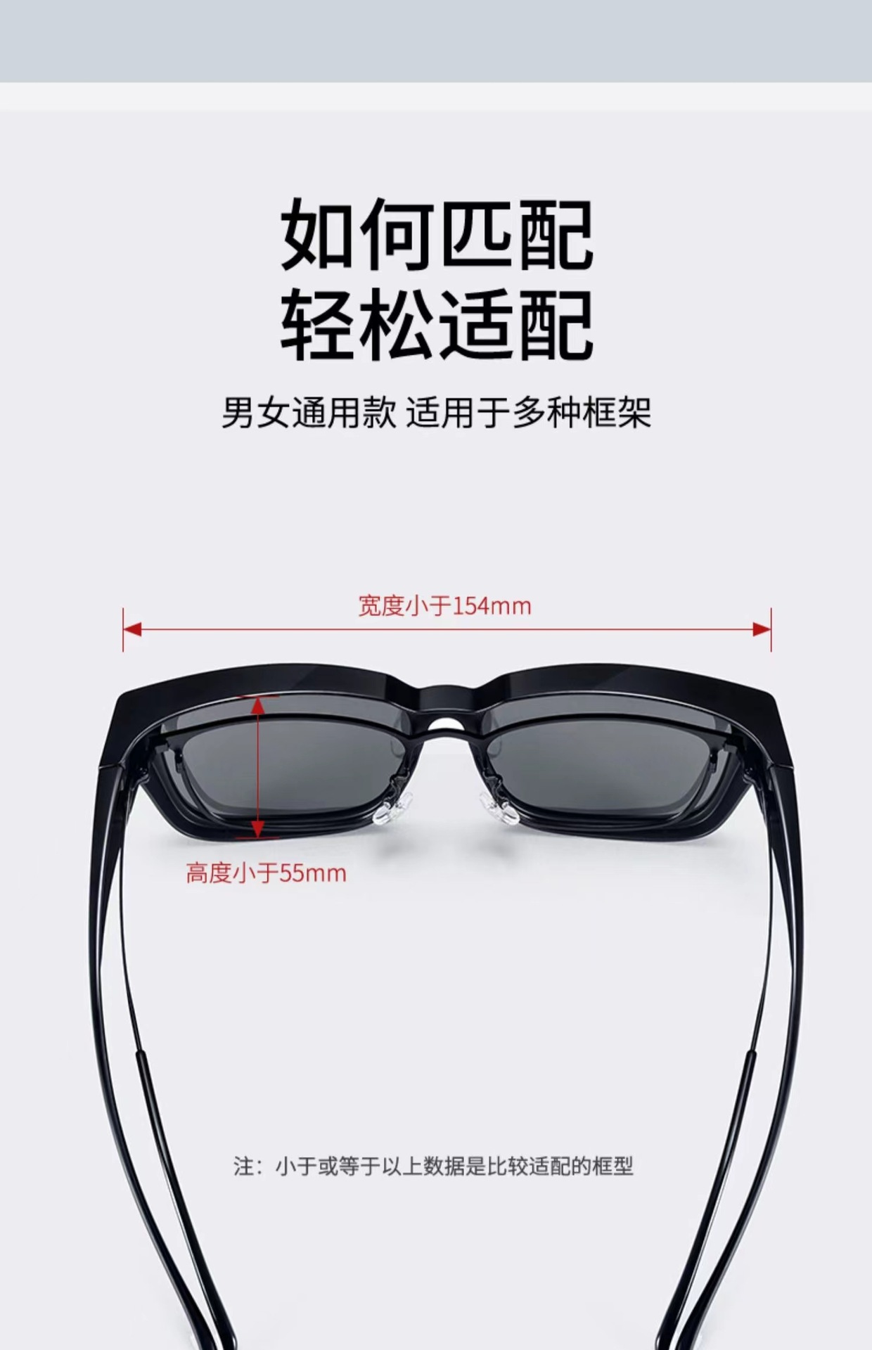 套镜近视太阳镜男墨镜女偏光眼镜开车钓鱼防紫外线夹片近视防晒新详情5