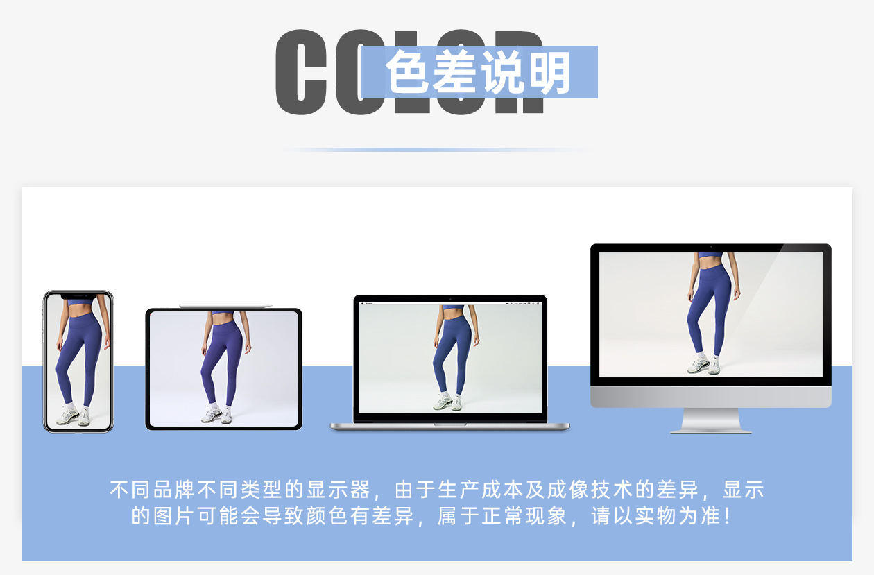 跨境裸感塑形瑜伽裤无尴尬线骑行健身长裤外穿运动九分裤女D19108详情12