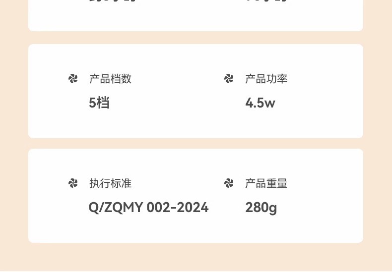 桌面风扇静音宿舍办公usb充电款风扇长续航宿舍学生床上桌面风扇详情41