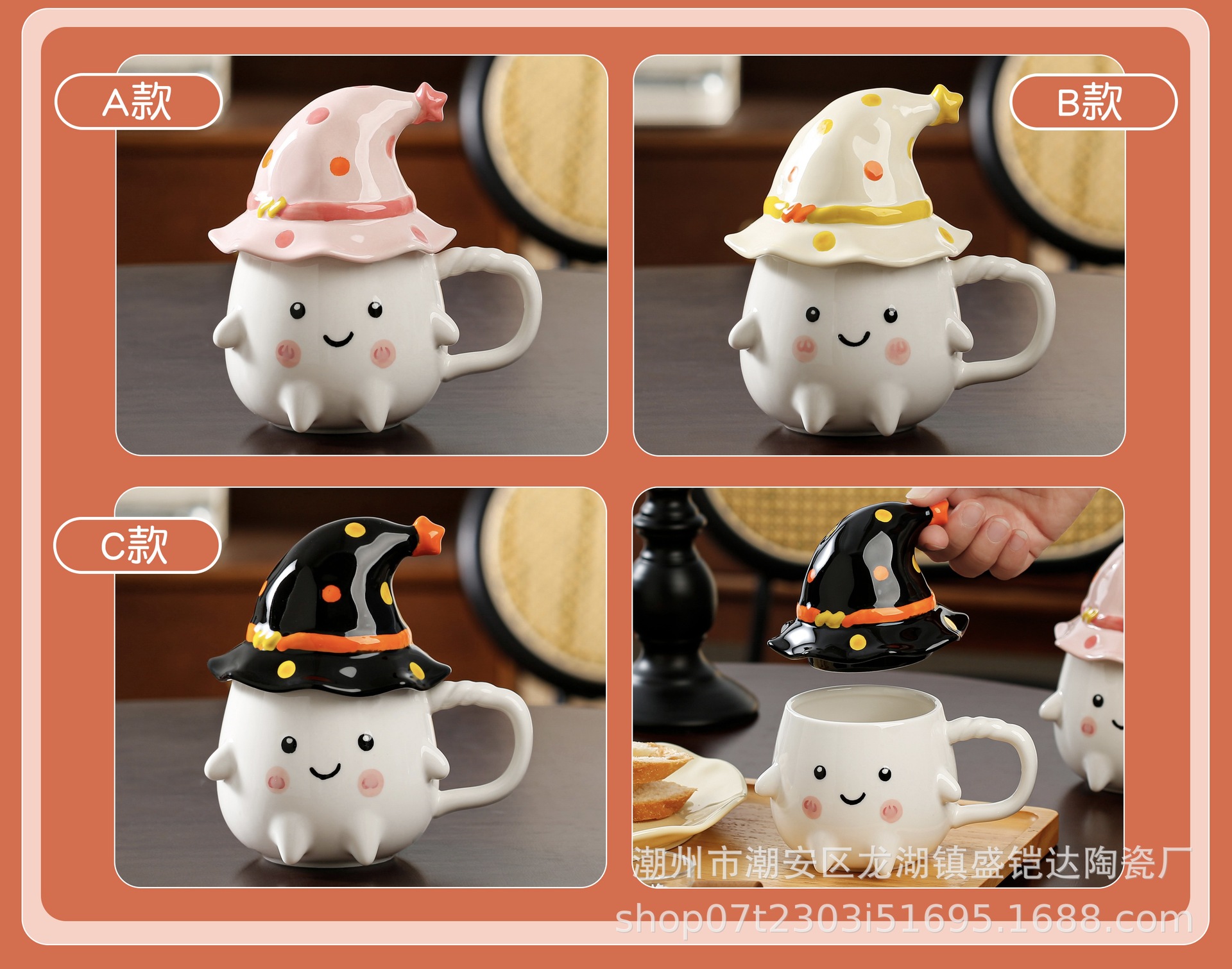 Ghost Mugs, birthday gifts, strange and unique ceramic cups with LIDS, gifts for girls, Halloween water cups pic 3