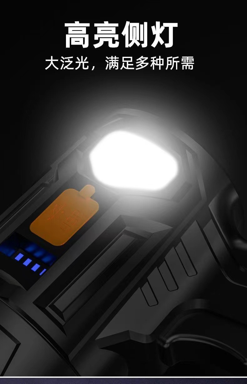 New cross-border charging handheld flashlight, outdoor high-intensity led searchlight, solar spotlight, fill light pic 12