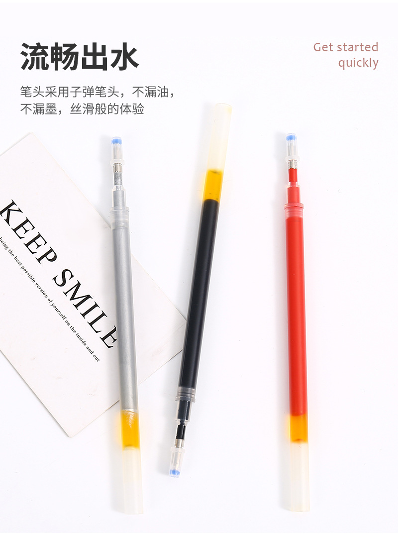 盛华水银笔服装排版划线用银色水洗笔芯皮革宝宝点位记号笔芯批发详情6