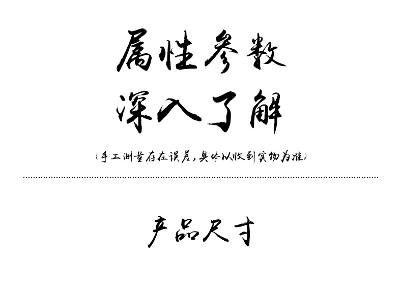 龙凤呈祥三足盘香炉香篆炉铜合金香炉家用盘香炉室内熏香炉香薰炉详情6