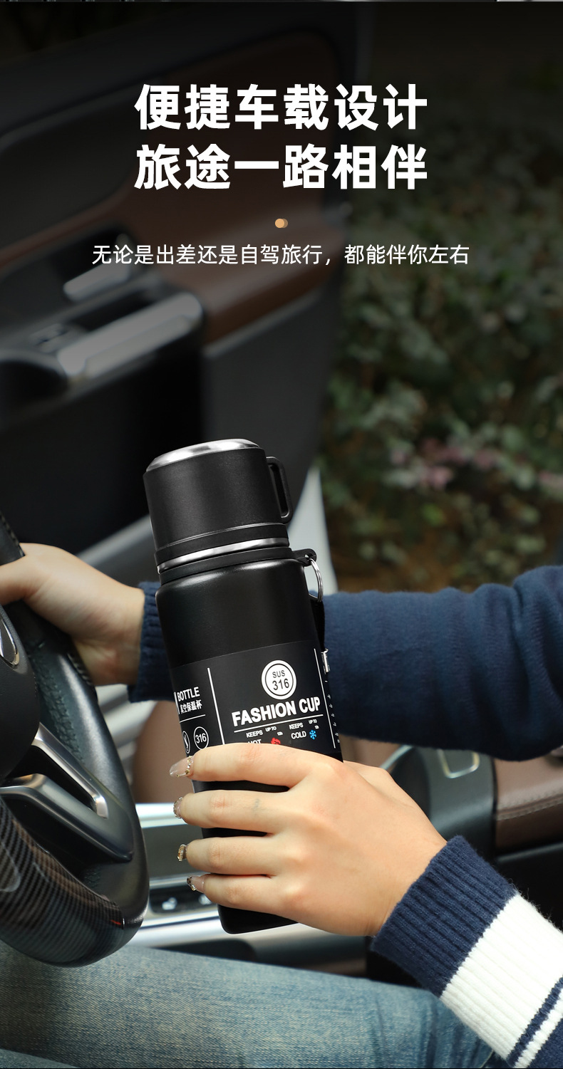 大容量保温杯男大毫升316不锈保暖保温水杯茶水分离大号杯子定制详情7