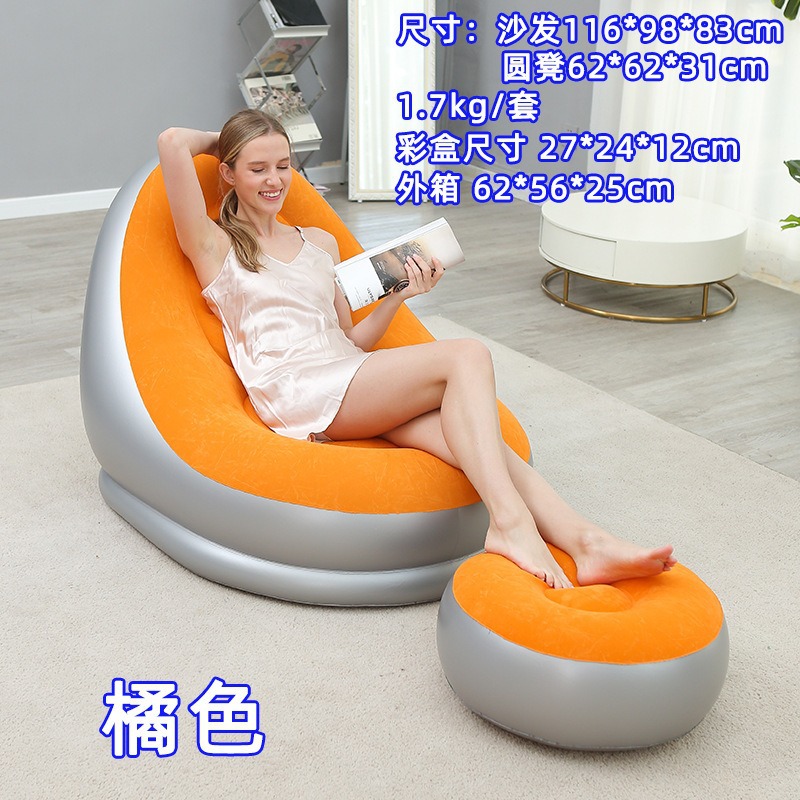 厂家批发多功能充气组合沙发单人沙发床懒人沙发午休躺椅详情7