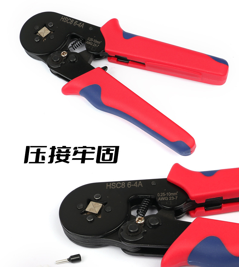 1200pcs cold-pressed terminal set, wire crimping pliers HSC8 6-4 6 set, European tubular terminal set pic 24