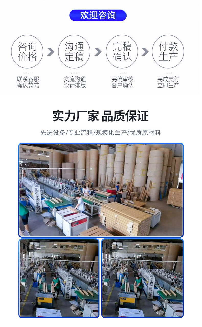 High-strength paper pallets, cartons, wear-resistant paper pallets, aviation storage paper pallets, cartons, paper pads, and pallets from the manufacturer pic 6