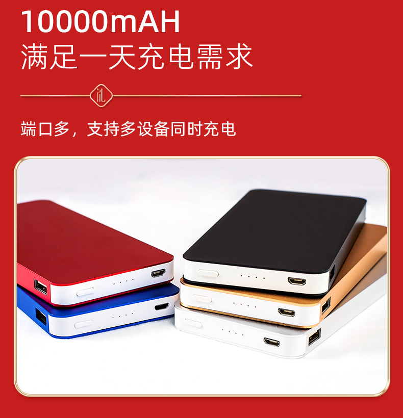 商务礼品套装笔记本套装雨伞保温杯伴手礼开业活动礼品定制logo详情17