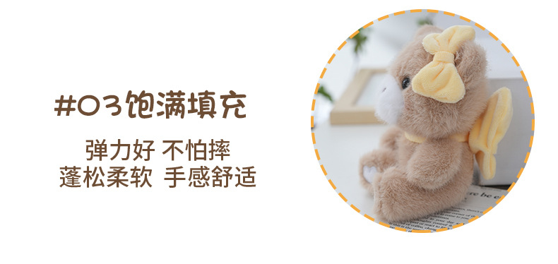 可爱萌蝴蝶结小熊挂件水貂绒泰迪熊毛绒公仔挂饰钥匙扣抓娃娃玩偶详情9