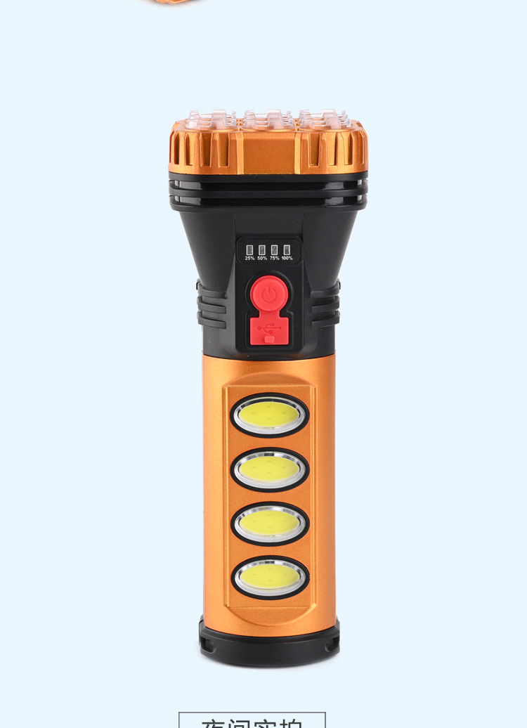 New ABS multi-functional COB outdoor household emergency light, side light, searchlight, high-intensity solar rechargeable flashlight pic 7