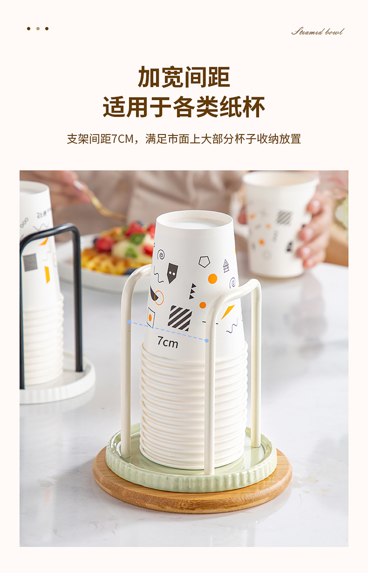 家用陶瓷厨房锅盖架台面汤饭勺架置物架收纳台式方勺子饭勺架子详情12