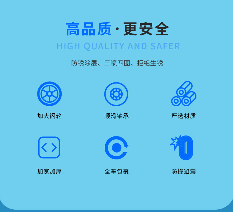 厂家直供儿童漂移双座款滑板车公园广场出租孩童扭扭车现货批发详情3