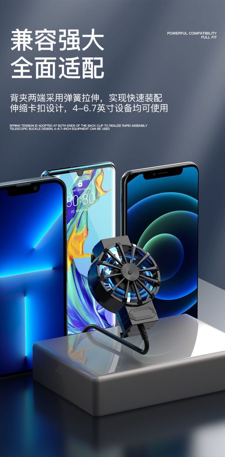 【 Exclusive Price for New Users 】 The silent cooling fan for the mobile phone cooler is compatible with both Apple and Android devices pic 13