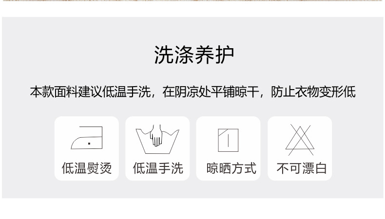 弹力修身针织打底衫女中领毛衣秋装2023新款半高领内搭长袖上衣薄详情7