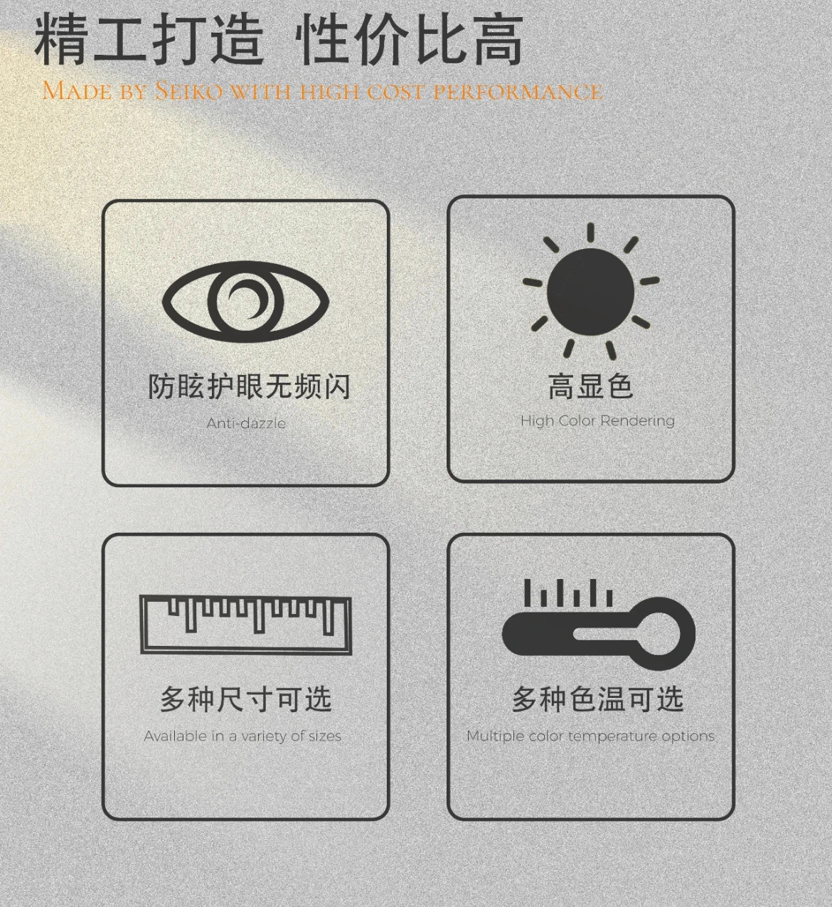 2024新款隐形嵌入式小山丘射灯客厅天花灯深藏防眩筒灯弧面无主灯详情12