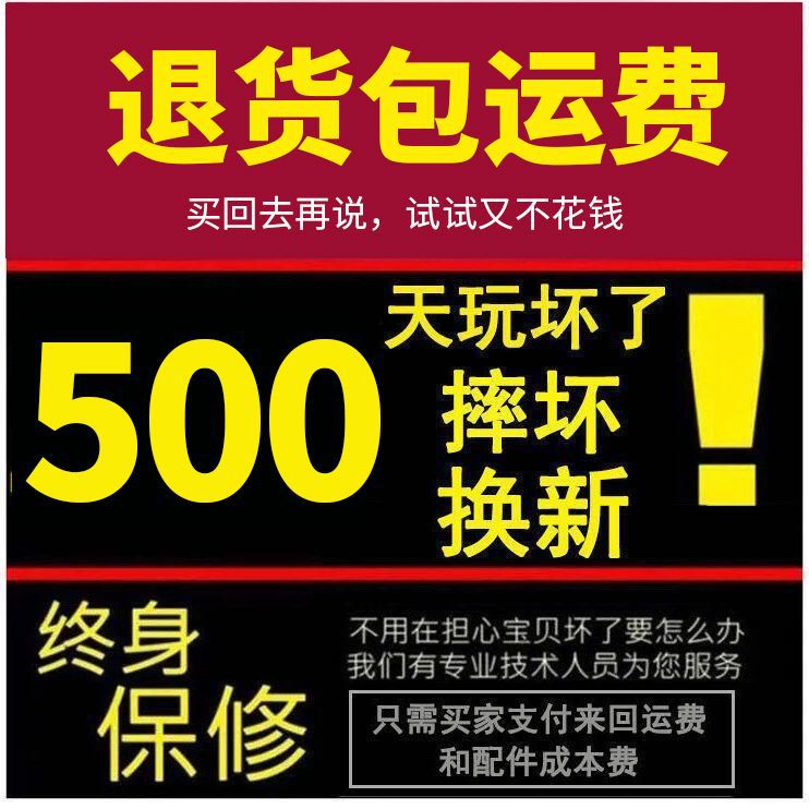新平替大疆无刷避障无人机8K航拍超清成人飞行器男孩折叠遥控飞机详情4
