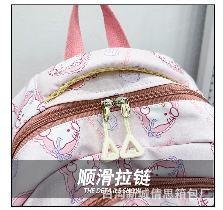 小学生护脊书包3-6年级儿童卡通印花书包大学女大容量耐脏双肩包详情6