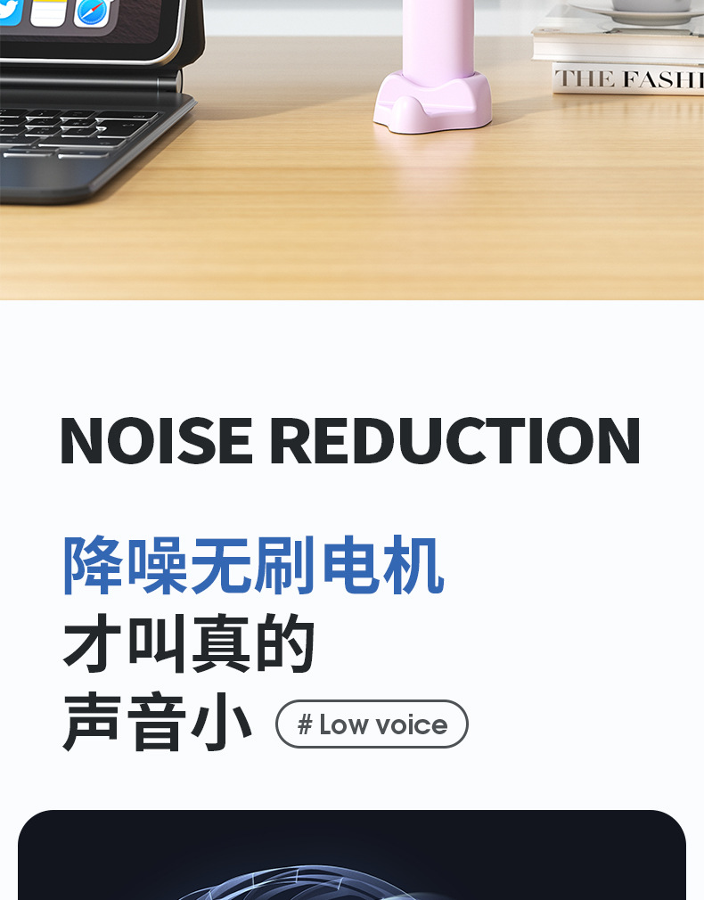 跨境新款/手持风扇多功能数显折叠超大风力usb充电桌面办公小风扇详情17