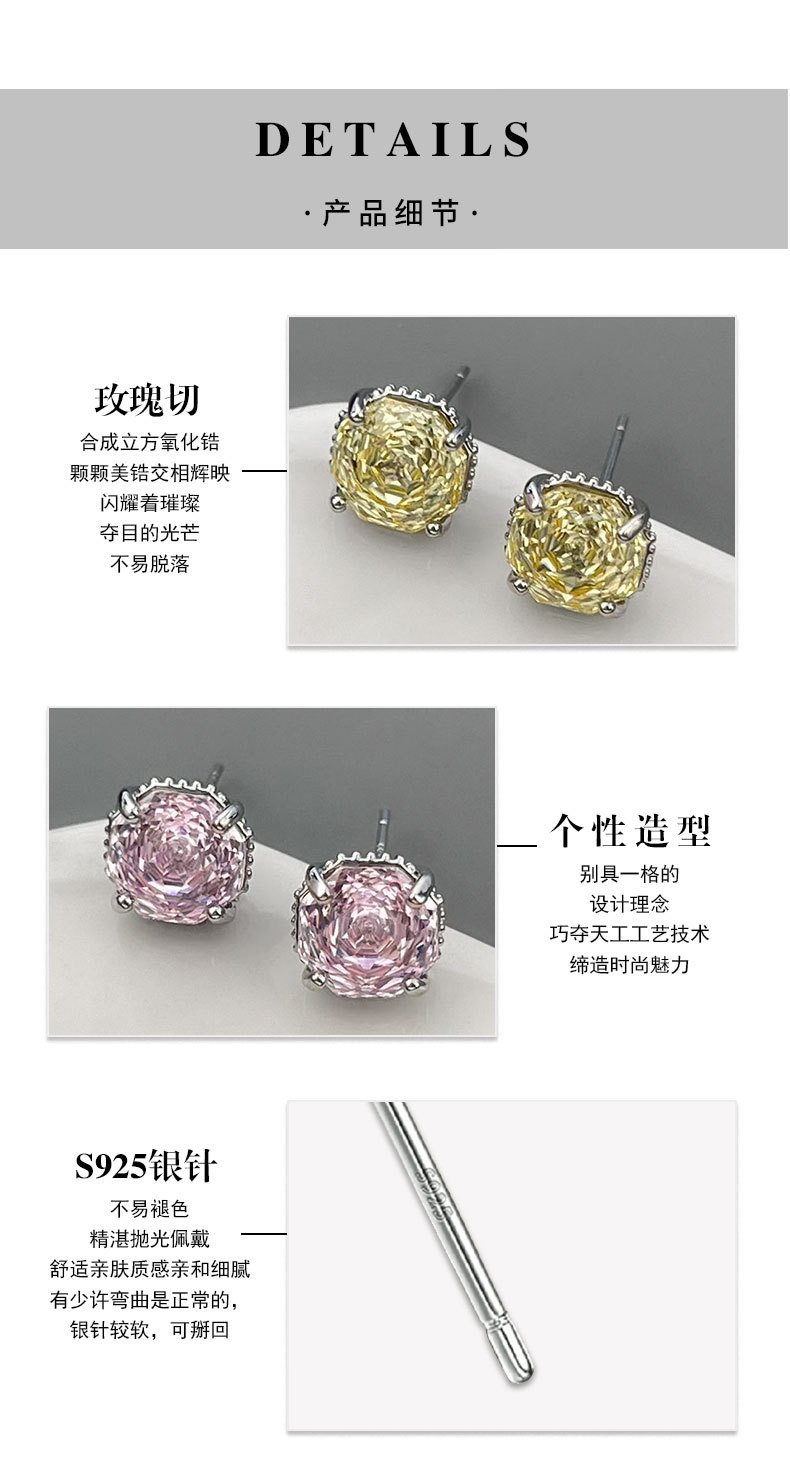源头工厂轻奢海蓝玫瑰切耳钉铜合金s925银针高级感经典通勤女耳饰详情11