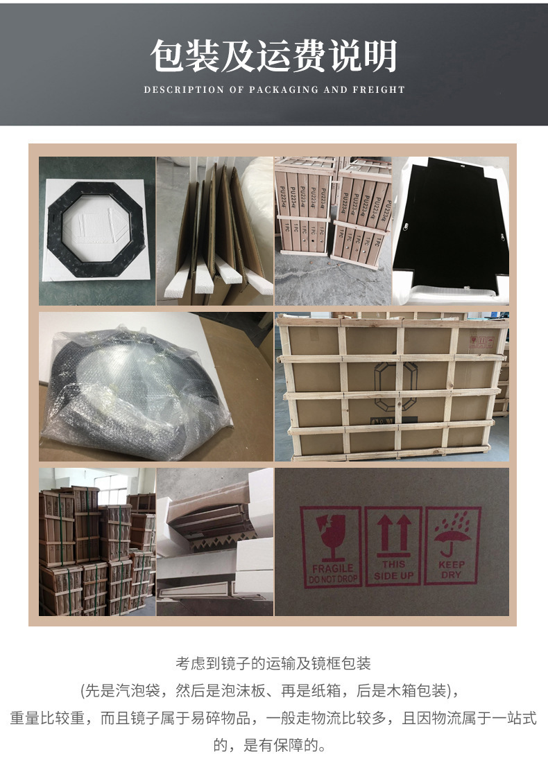 欧式古典油画框非树脂画框欧式浴室镜壁挂客厅玄关装饰镜子卫浴镜详情23