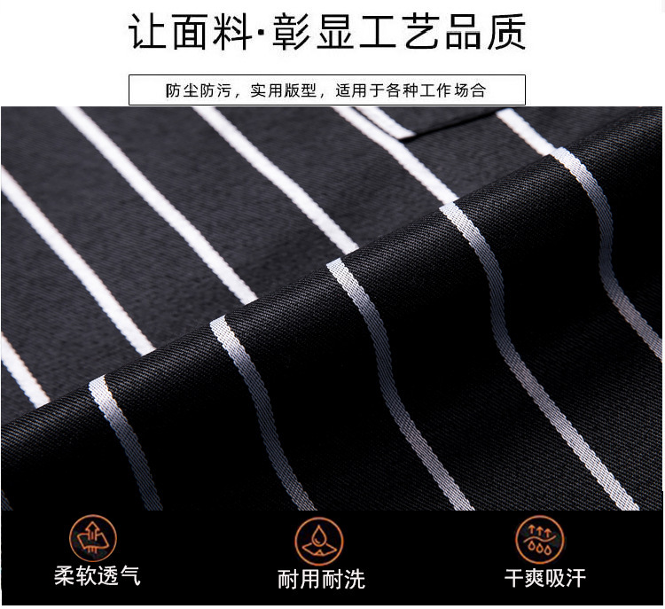 【 Chi Jia 】 Cotton and linen striped halter-neck apron, a full-body waisted work apron for home kitchen and restaurant cooking pic 5
