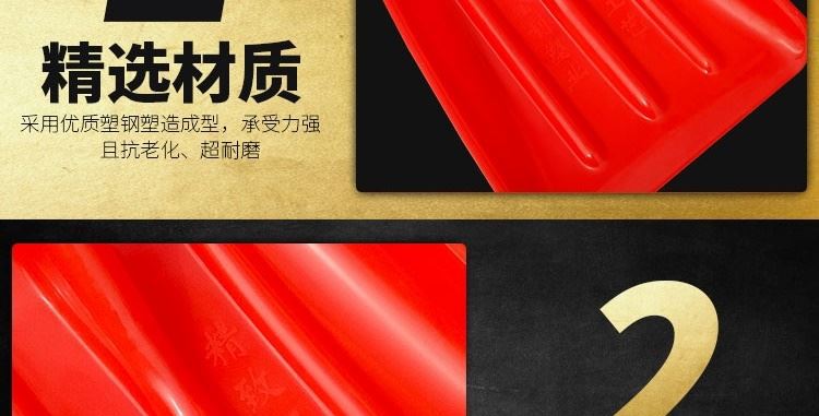 塑料铲子钢化塑料锹铲加厚塑料铁锹头雪铲胶铲大号木锨农用大铲子详情17