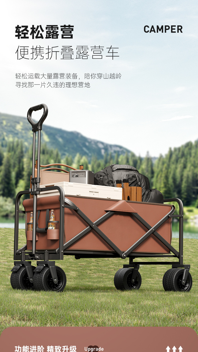 耀世黑手推车轻盈款婴儿推车便携折叠多功能宝宝车轻便舒适适用详情1