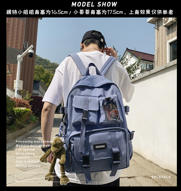 休闲百搭男女双肩包可爱挂件洋气潮流学生书包大容量工装风背包详情10