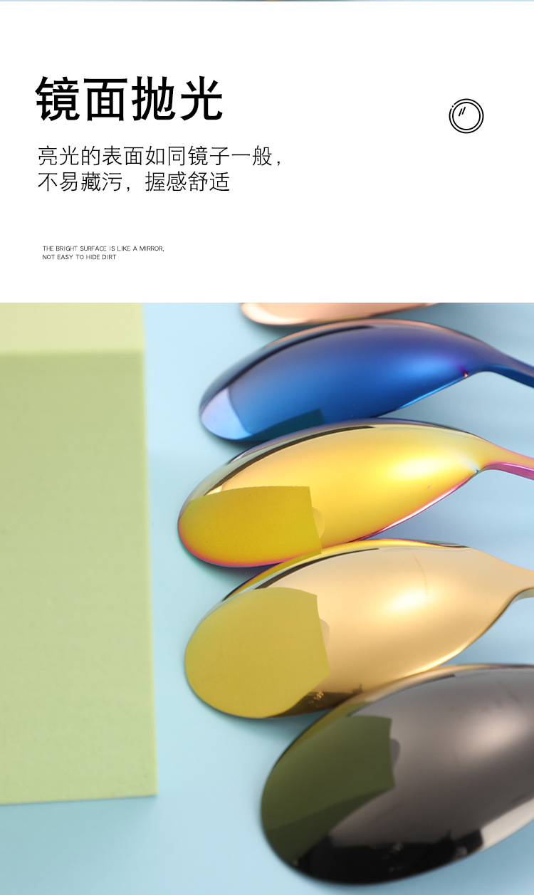 316不锈钢长柄吃饭勺调羹家用扁汤勺304餐具甜品勺叉韩式勺子叉子详情18