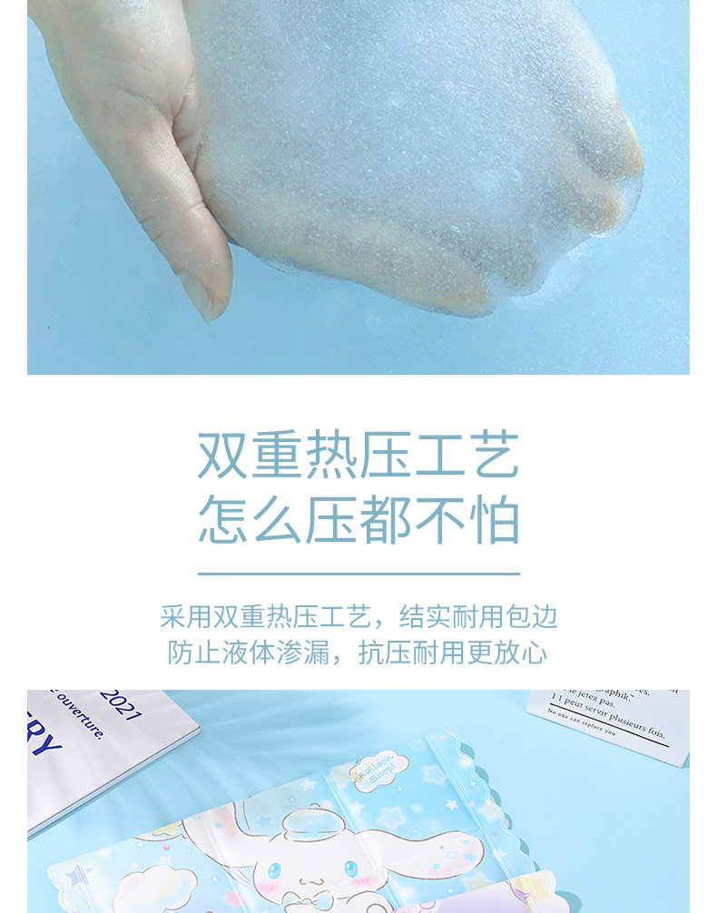 三丽鸥正版授权冰垫办公椅座垫水垫学生女夏季卡通可爱九宫格冰垫详情8