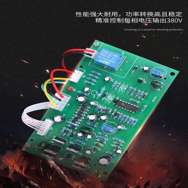 全自动稳压器三相电力直流稳压电源200KVA可调大功率工业交流高压详情4