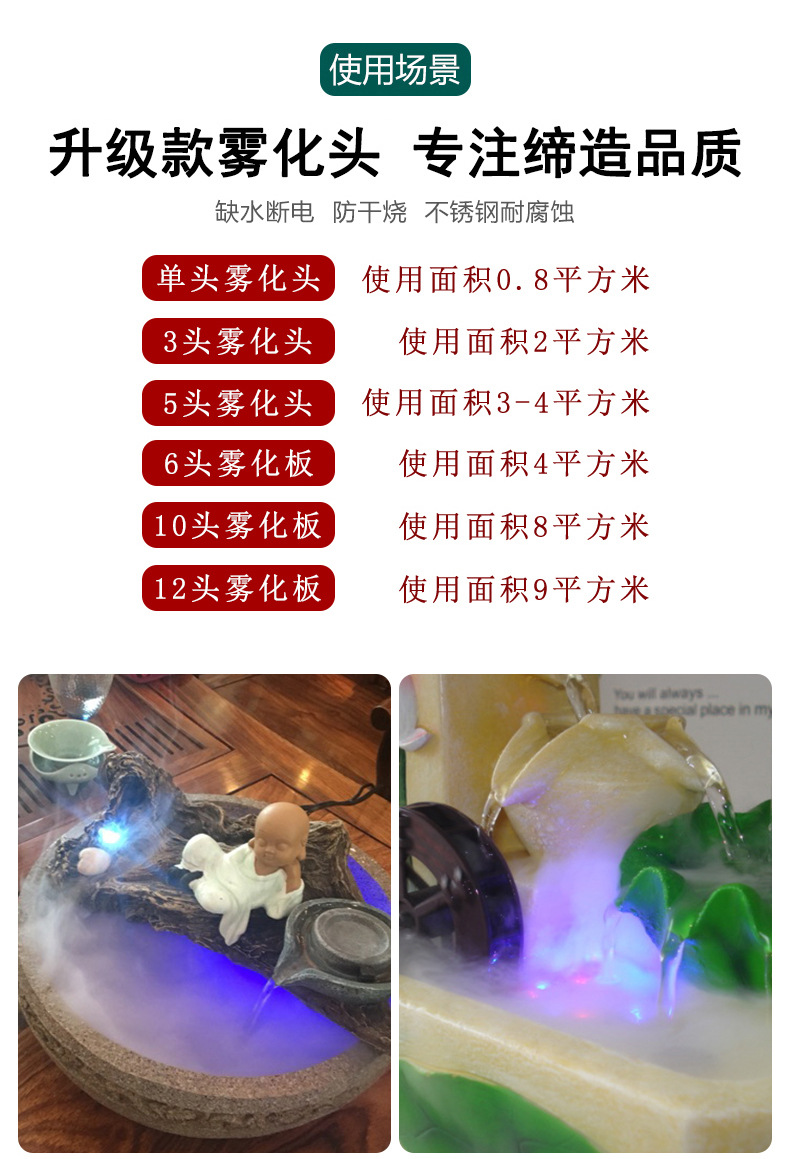 详情 (4)-1.jpg