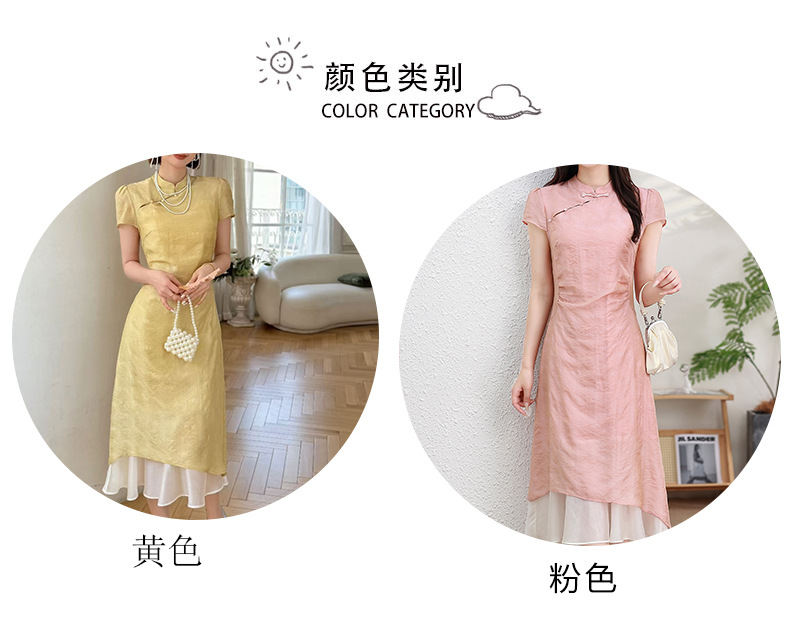 优雅气质稚菊新中式国风复古改良款立领旗袍女春夏绝美拼接连衣裙详情2
