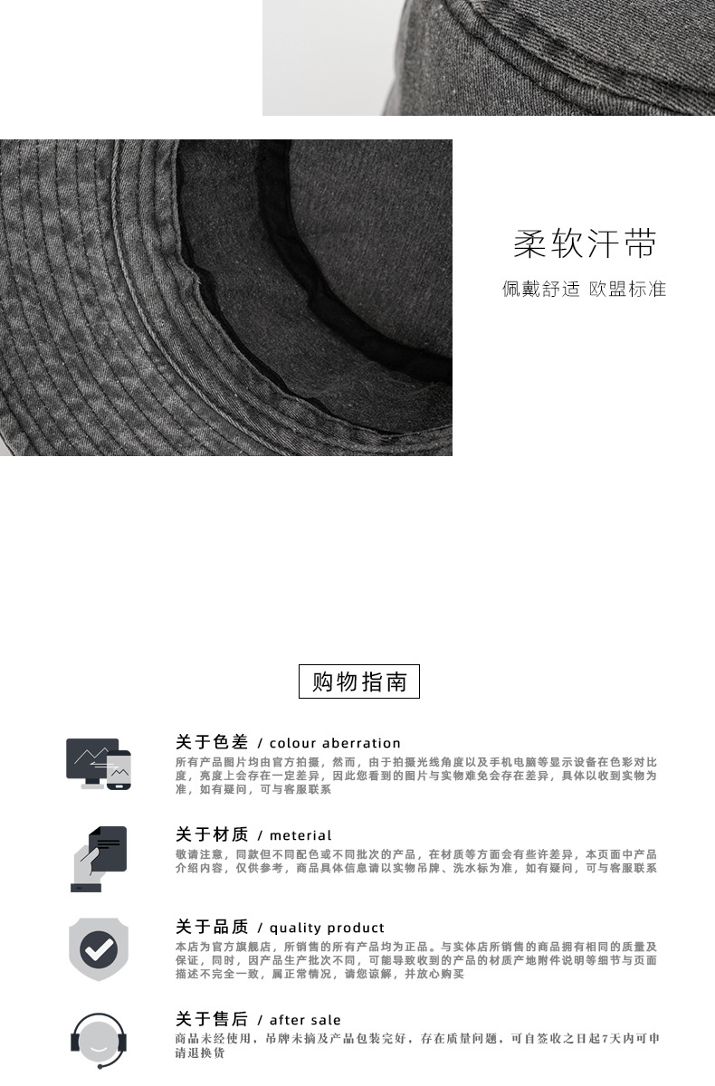 Summer washed vintage vintage fisherman hats for women and men, Japanese-style versatile cotton bucket hats and basin hats pic 11