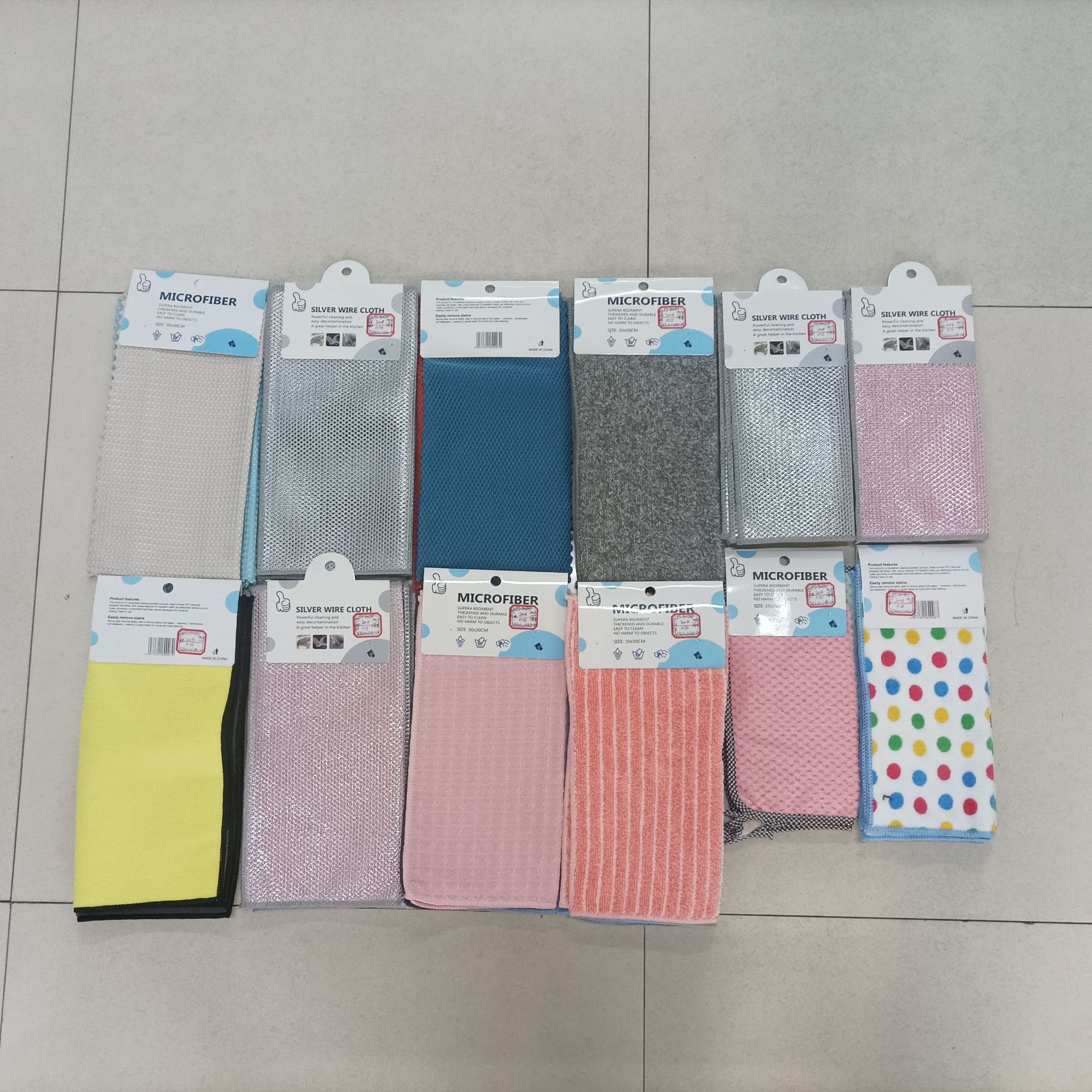 Kitchen dishcloths for both dry and wet use, cleaning cloths for removing dirt, hand towels, gray and yellow car wash towels, RS-300242 pic 4