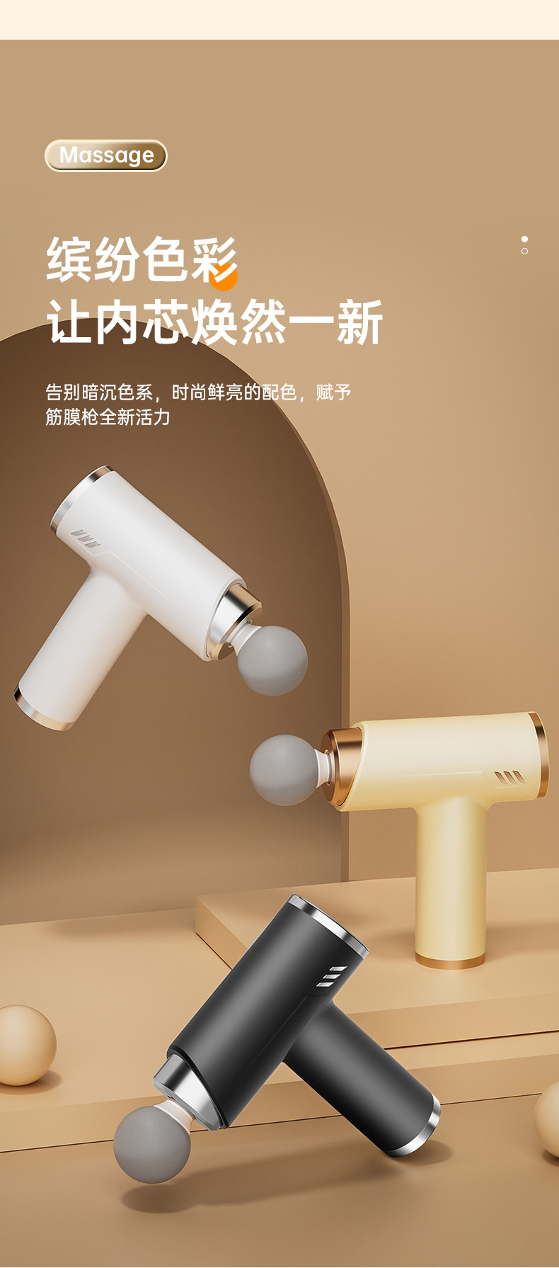 筋膜枪专业级静音式液晶变频按摩枪电动健身房高频震动跨境冲击枪详情17