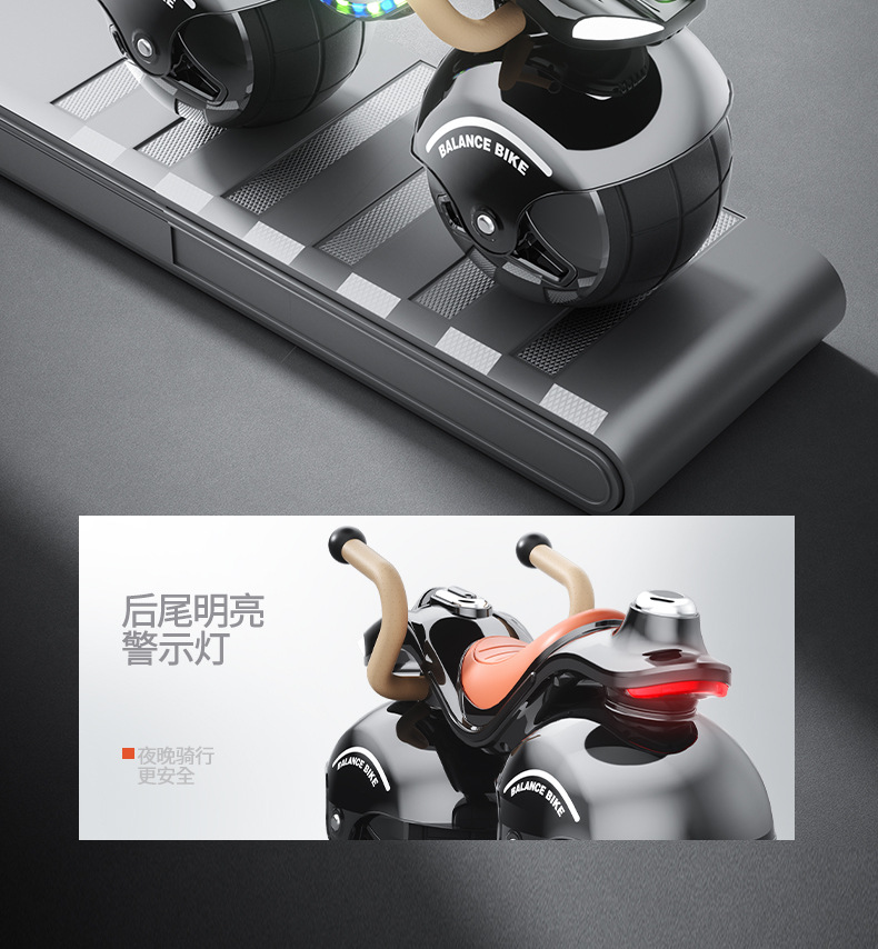 儿童滑行车宝宝童车1一3岁幼儿车防侧翻扭扭车溜溜车两轮子平衡车详情13