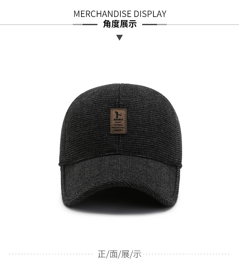 冬季新款绵中标棒球帽老年款户外秋冬休闲中老年加厚护耳男士百搭详情6