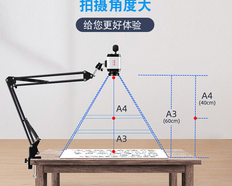 Autofocus 4K high-definition EC express delivery photo and video camera, return and unpacking camera, dry cleaning store photo camera pic 25