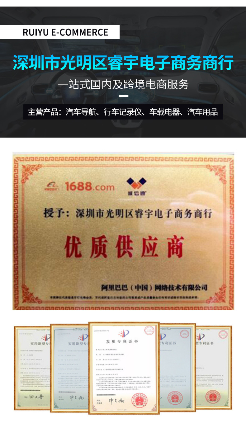 Car rearview image camera, dedicated CCD vehicle-mounted camera for reversing, high-definition night vision reversing camera pic 53