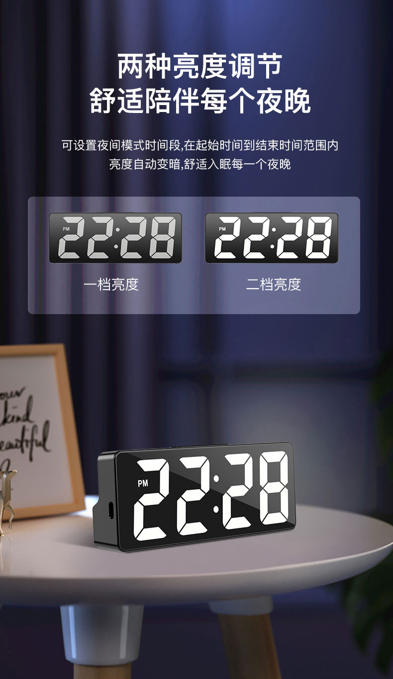 夜光镜面时钟ins桌面钟表时间表摆台式摆件led数字显示器电子闹钟详情9