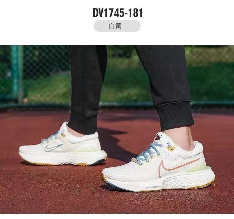 纯原莆田ZoomX Invincible Run 2超轻透气舒适软底男女百搭运动跑详情15