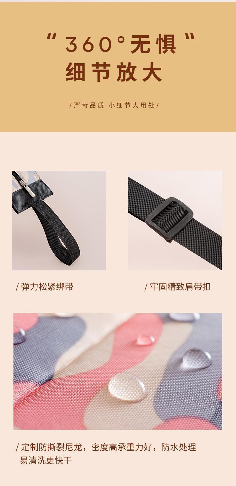 可折叠提蓝购物袋厨房收纳魔术伸缩包抽绳环保袋详情9