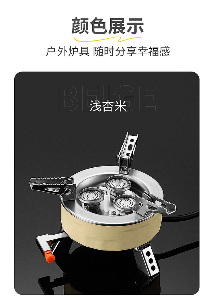 Outdoor high-intensity three-burner gas stove, three-star stove, portable camping and picnic cookware, mini gas cylinder, gas stove pic 17